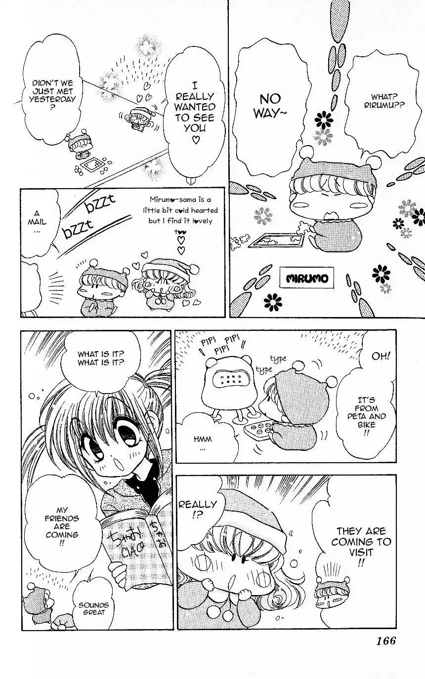 Mirumo de Pon! Chapter 10.005 3